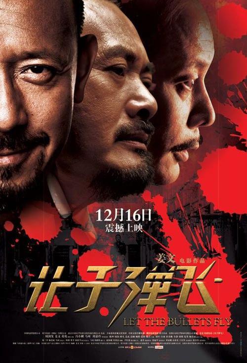 高中毕业证书高清版
