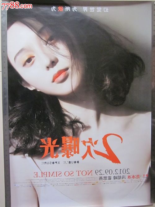 定期存款证明不见了怎么办