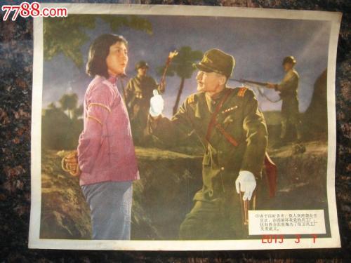 芬兰水电费账单哪里可以做假的